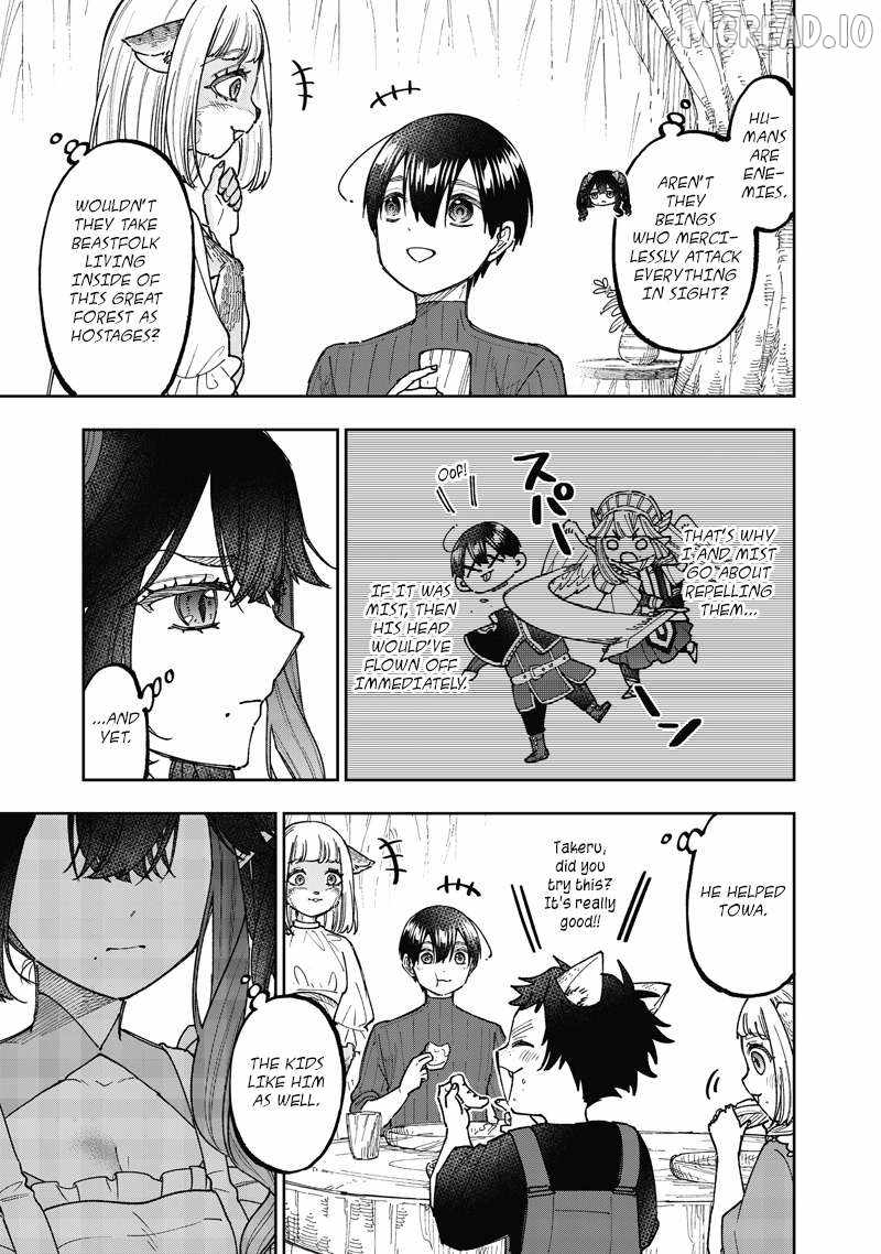The Savior <<Messiah>> ~The former hero who saved another world beats the real world full of monsters~ Chapter 75 - Page 15 in English