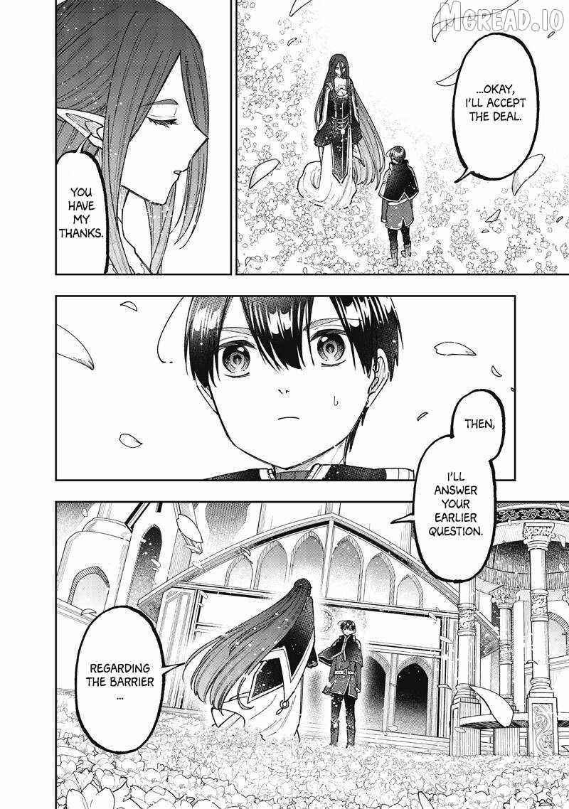 The Savior <<Messiah>> ~The former hero who saved another world beats the real world full of monsters~ Chapter 76 - Page 14 in English