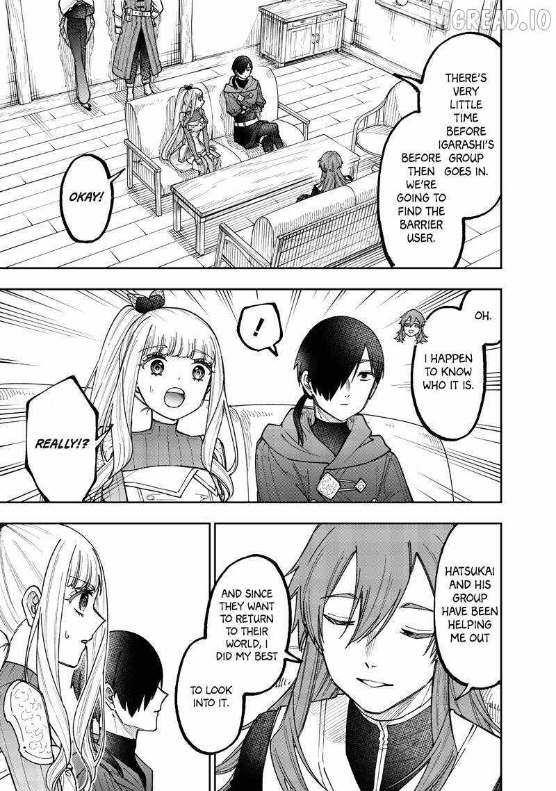 The Savior <<Messiah>> ~The former hero who saved another world beats the real world full of monsters~ Chapter 76 - Page 17 in English