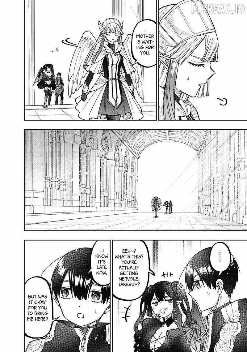The Savior <<Messiah>> ~The former hero who saved another world beats the real world full of monsters~ Chapter 76 - Page 4 in English