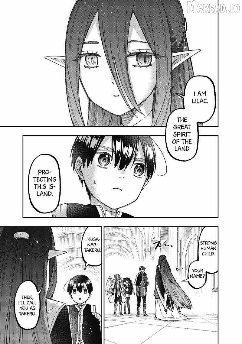 The Savior <<Messiah>> ~The former hero who saved another world beats the real world full of monsters~ Chapter 76 - Page 7 in English