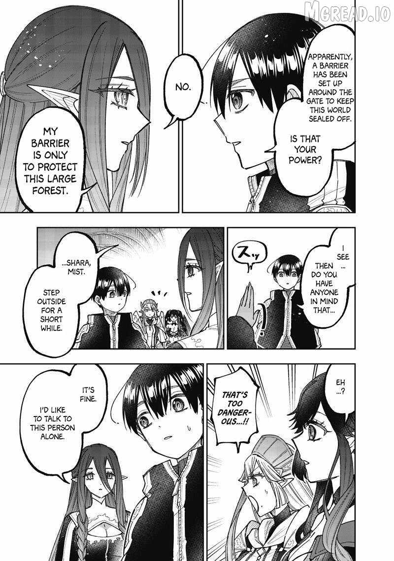 The Savior <<Messiah>> ~The former hero who saved another world beats the real world full of monsters~ Chapter 76 - Page 9 in English
