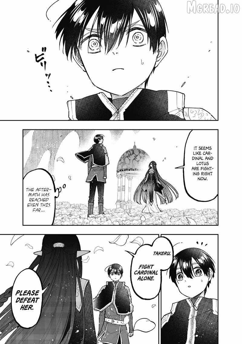 The Savior <<Messiah>> ~The former hero who saved another world beats the real world full of monsters~ Chapter 77 - Page 20 in English