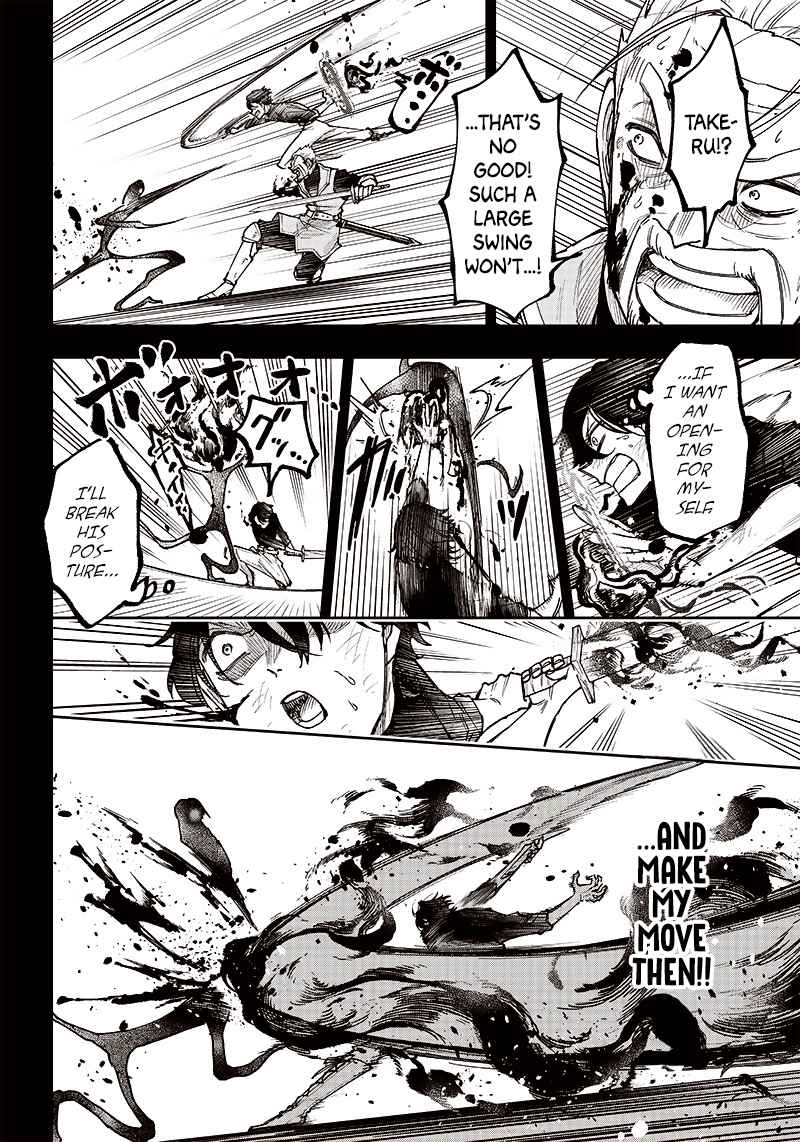 The Savior <<Messiah>> ~The former hero who saved another world beats the real world full of monsters~ Chapter 8 - Page 14 in English