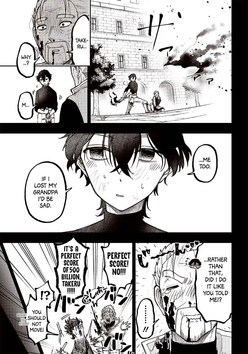 The Savior <<Messiah>> ~The former hero who saved another world beats the real world full of monsters~ Chapter 8 - Page 15 in English