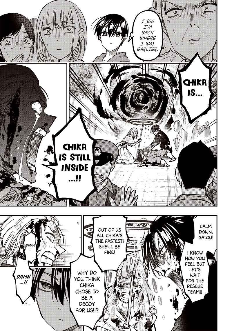 The Savior <<Messiah>> ~The former hero who saved another world beats the real world full of monsters~ Chapter 8 - Page 17 in English