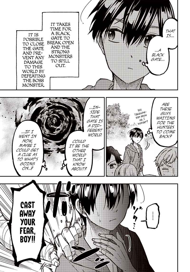The Savior <<Messiah>> ~The former hero who saved another world beats the real world full of monsters~ Chapter 8 - Page 3 in English