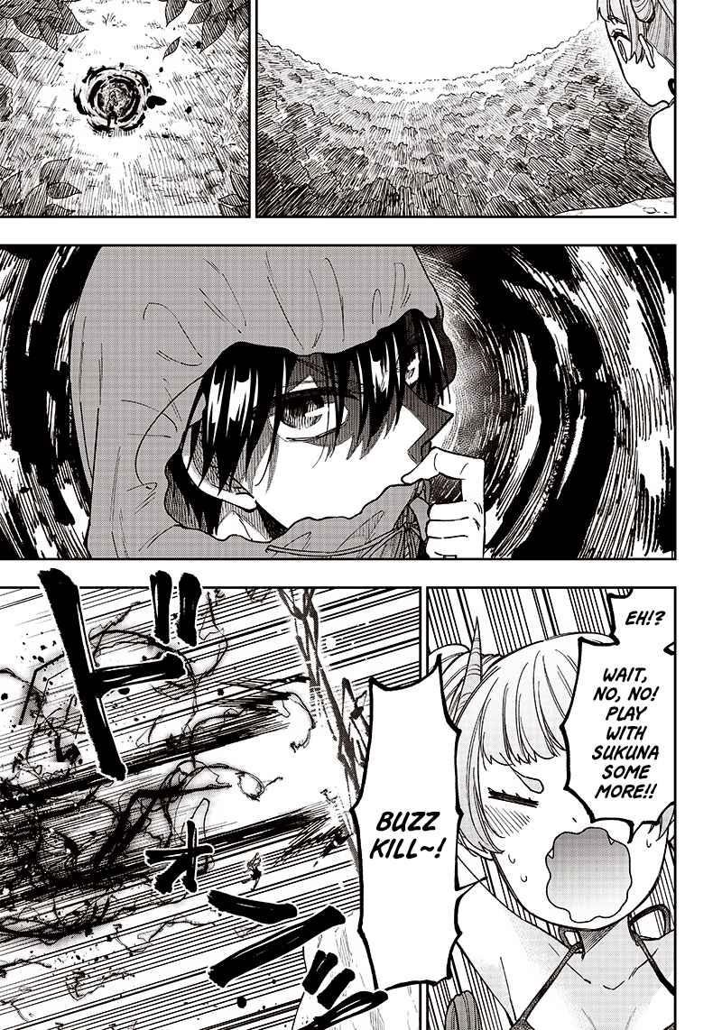 The Savior <<Messiah>> ~The former hero who saved another world beats the real world full of monsters~ Chapter 9 - Page 18 in English