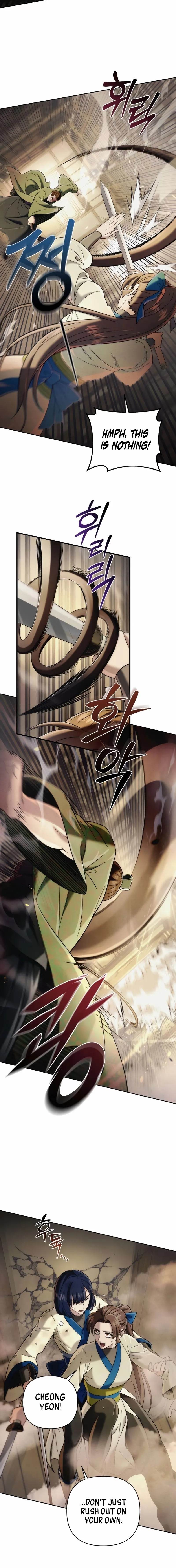 Sichuan’s Supreme King Chapter 13 - Page 18 in English
