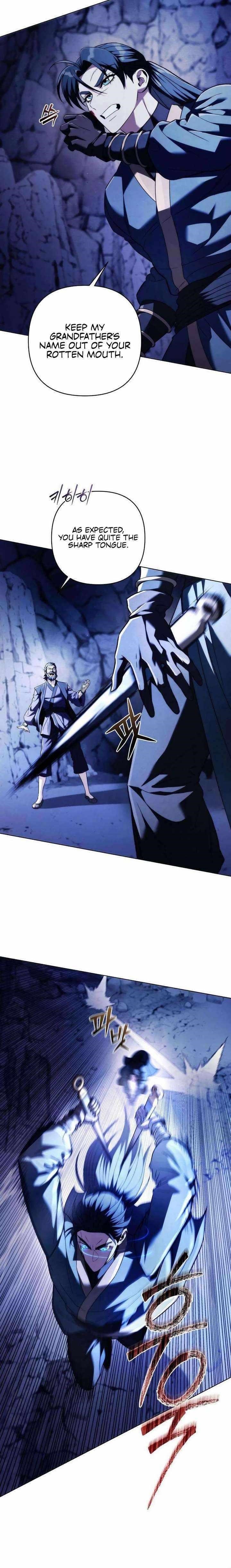 Sichuan’s Supreme King Chapter 17 - Page 4 in English