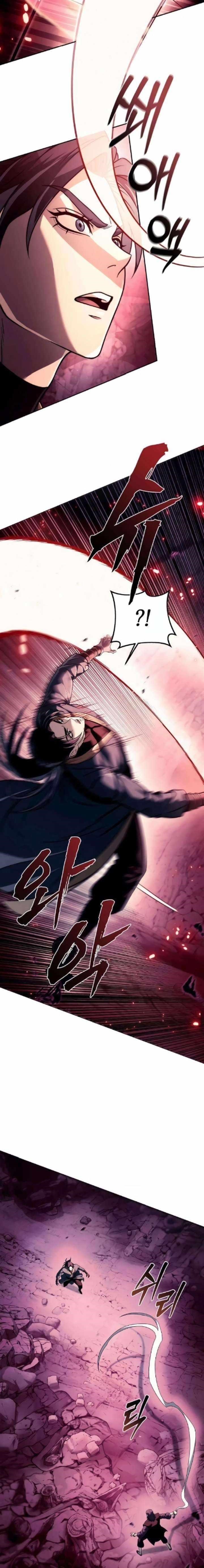 Sichuan’s Supreme King Chapter 18 - Page 18 in English