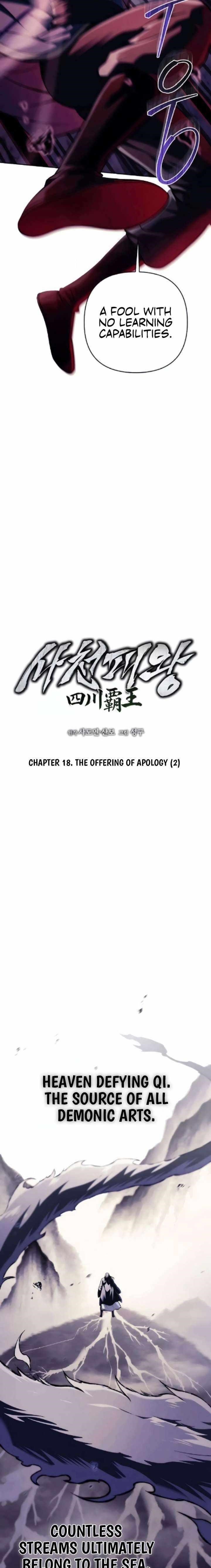 Sichuan’s Supreme King Chapter 18 - Page 9 in English