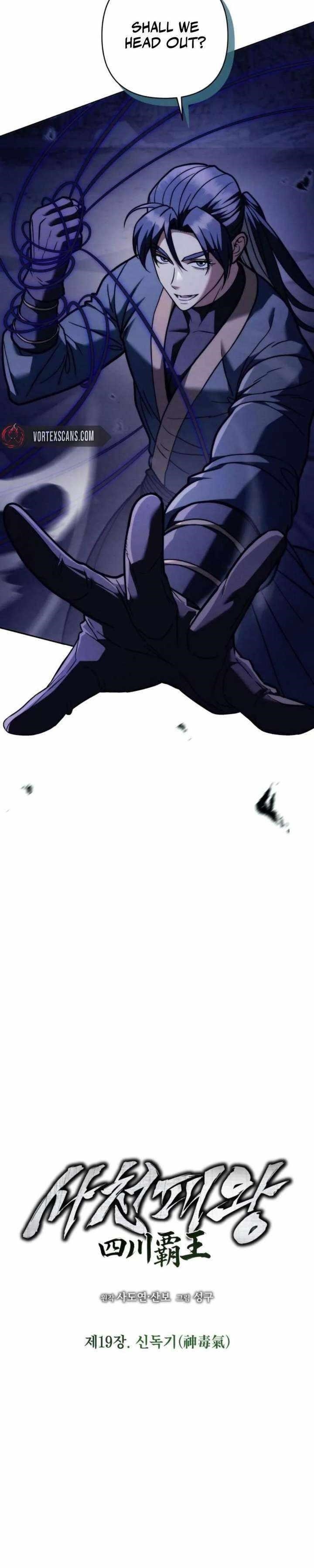 Sichuan’s Supreme King Chapter 19 - Page 30 in English