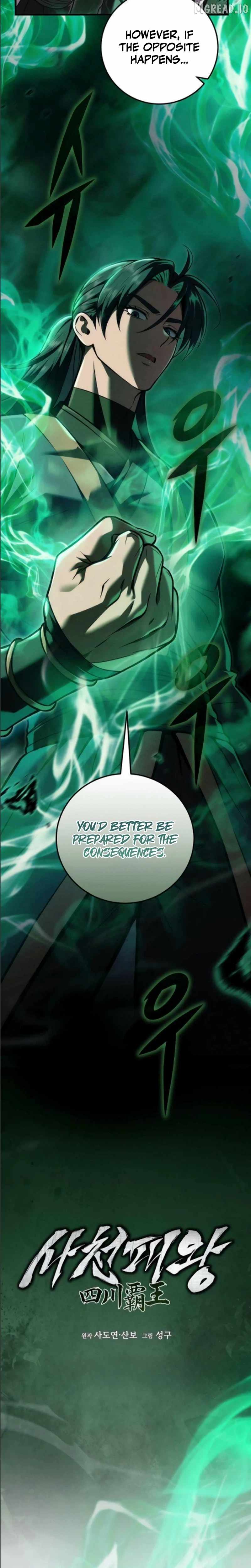 Sichuan’s Supreme King Chapter 24 - Page 17 in English