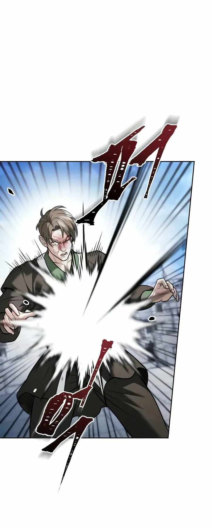 Sichuan’s Supreme King Chapter 27 - Page 6 in English