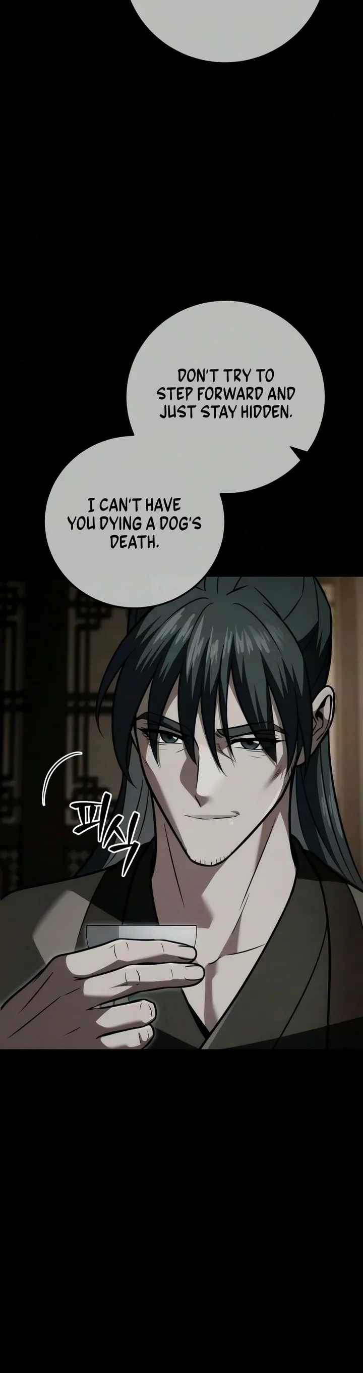 Sichuan’s Supreme King Chapter 29 - Page 22 in English
