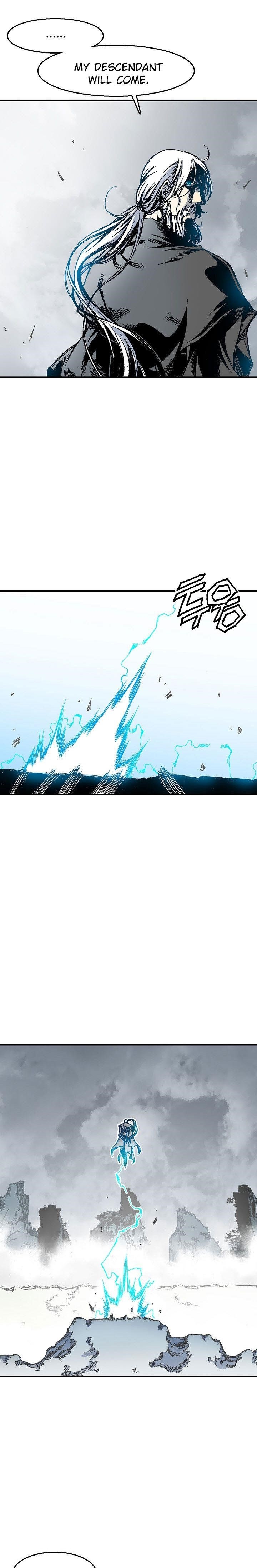 Memoir Of The King Of War Chapter 1 - Page 14 in English