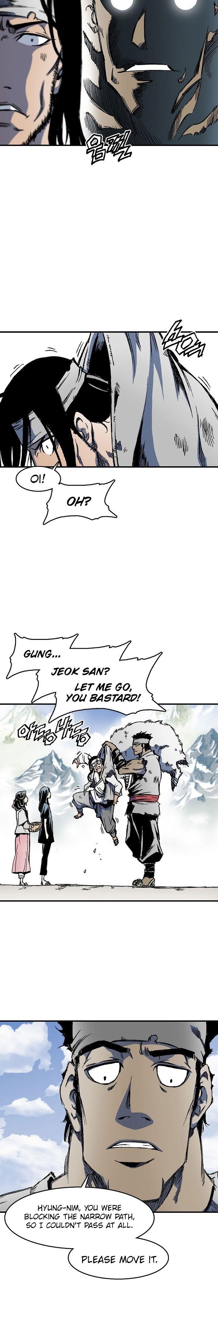 Memoir Of The King Of War Chapter 1 - Page 25 in English