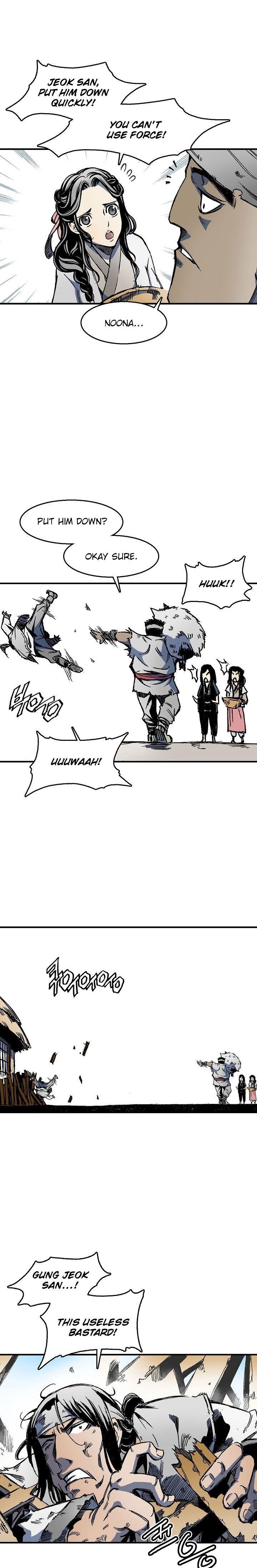 Memoir Of The King Of War Chapter 1 - Page 26 in English