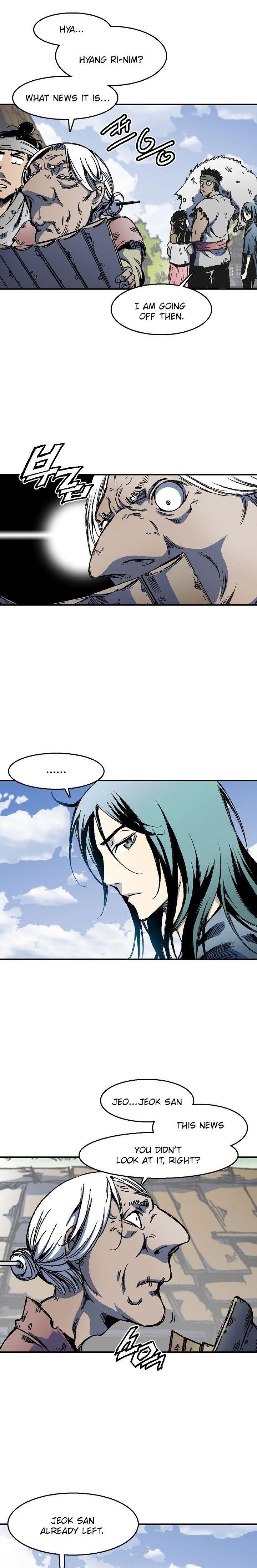 Memoir Of The King Of War Chapter 1 - Page 28 in English