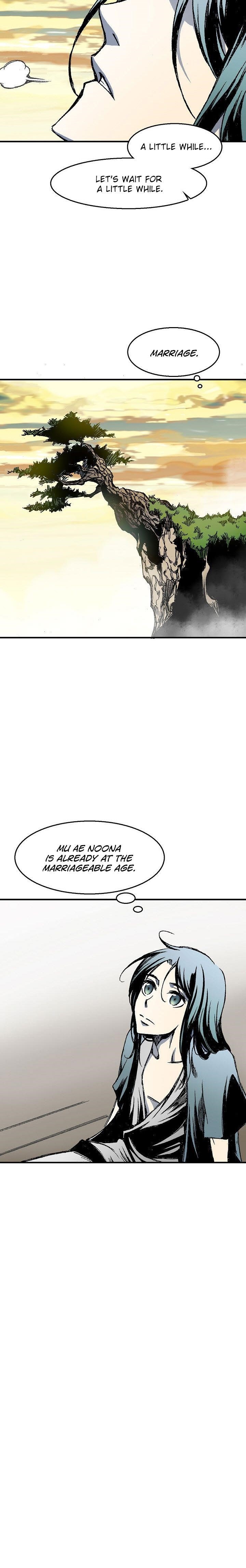 Memoir Of The King Of War Chapter 1 - Page 33 in English
