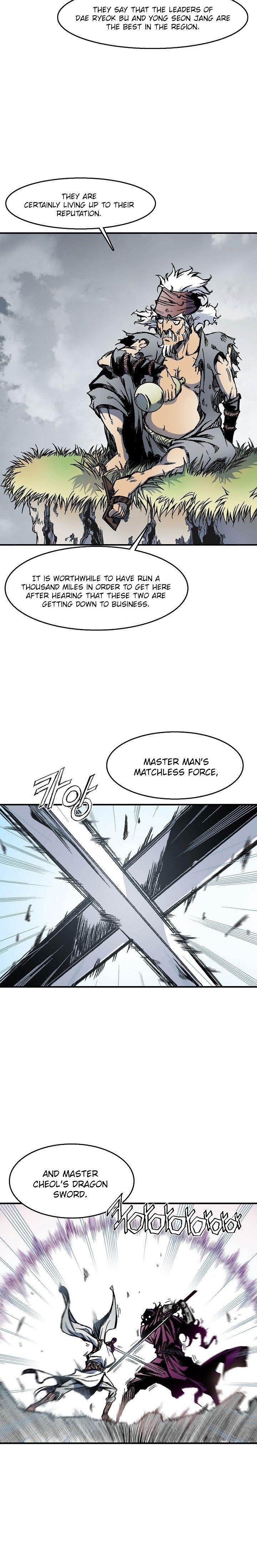 Memoir Of The King Of War Chapter 1 - Page 6 in English