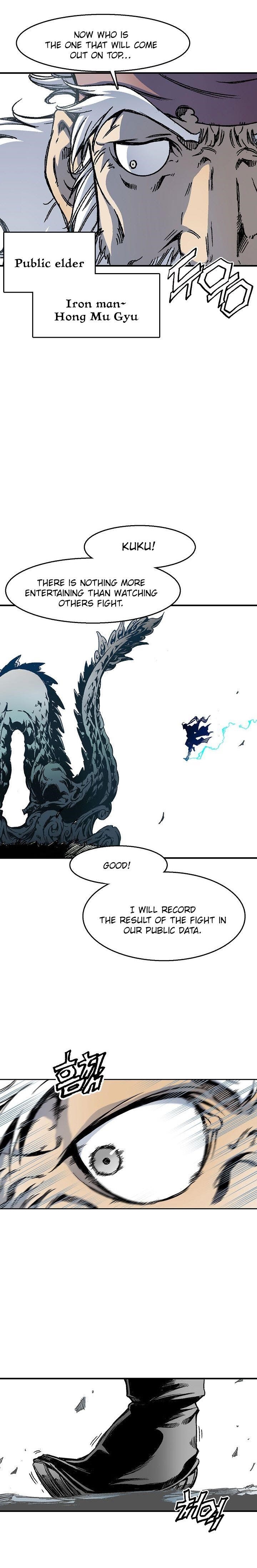 Memoir Of The King Of War Chapter 1 - Page 7 in English