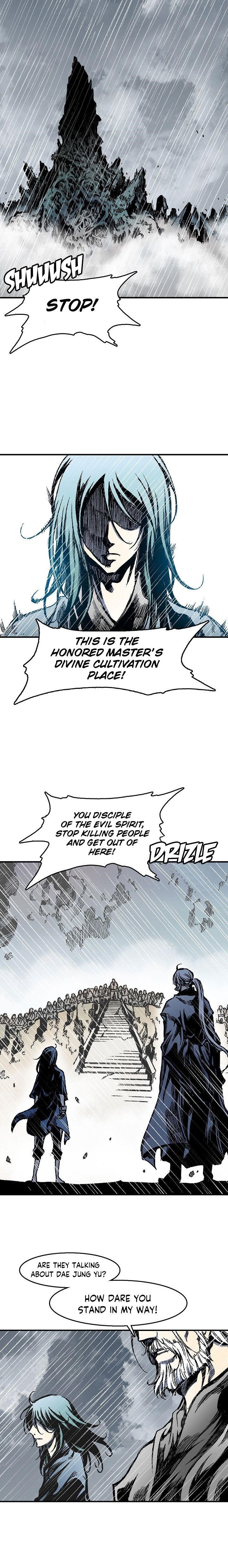 Memoir Of The King Of War Chapter 10 - Page 11 in English