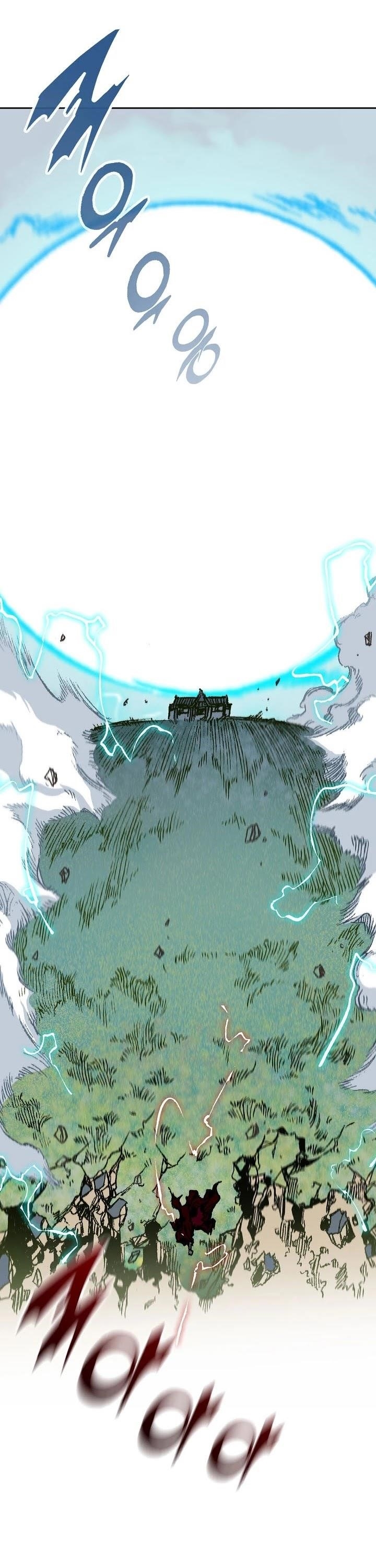 Memoir Of The King Of War Chapter 100 - Page 13 in English