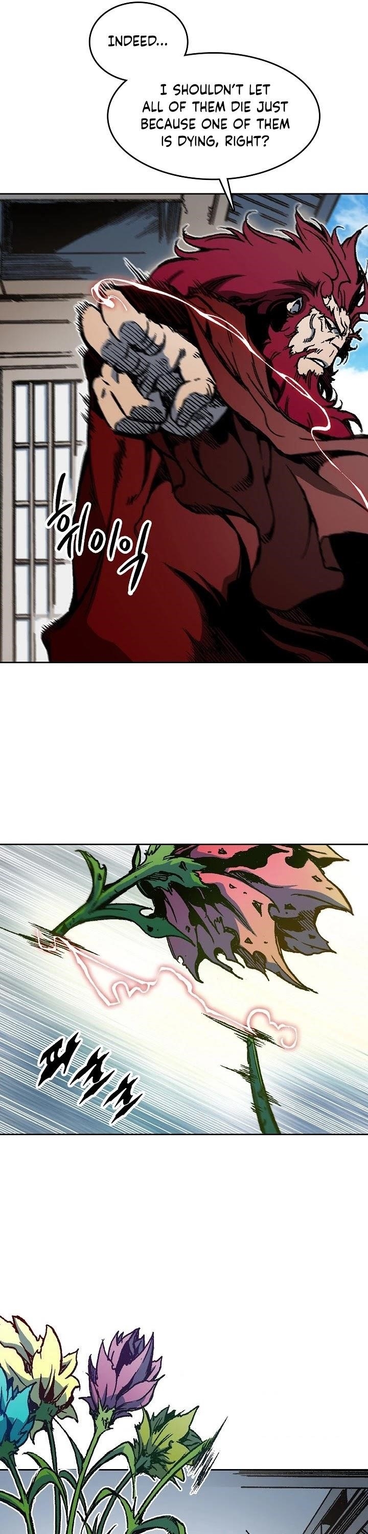 Memoir Of The King Of War Chapter 100 - Page 26 in English