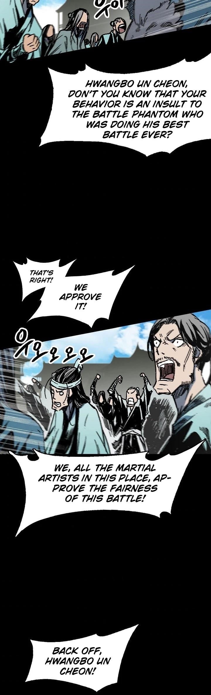Memoir Of The King Of War Chapter 100 - Page 35 in English