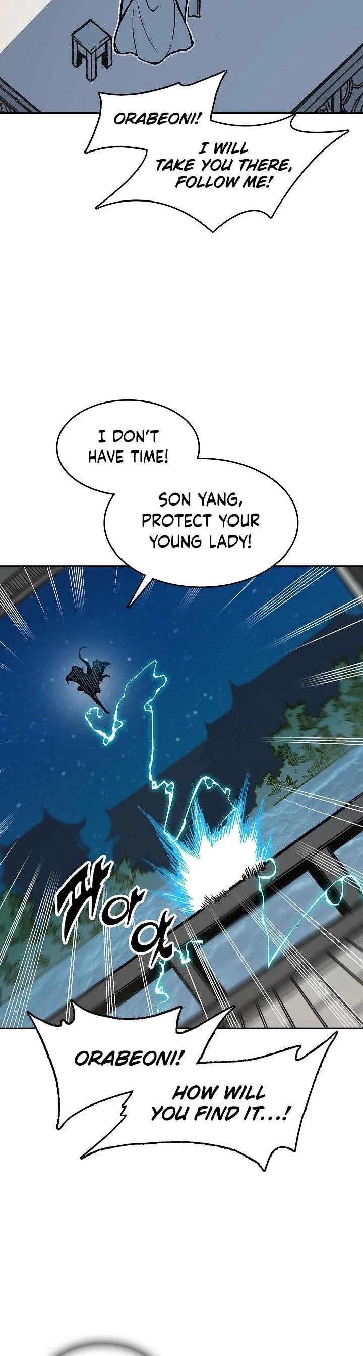 Memoir Of The King Of War Chapter 100 - Page 49 in English