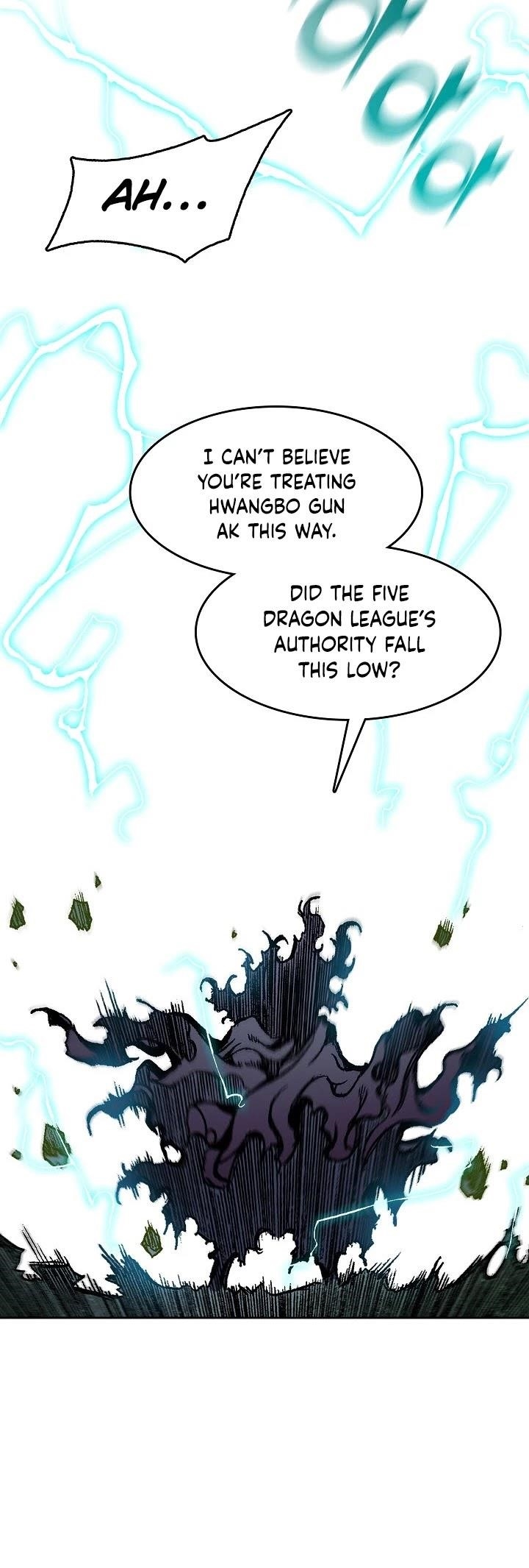 Memoir Of The King Of War Chapter 100 - Page 5 in English
