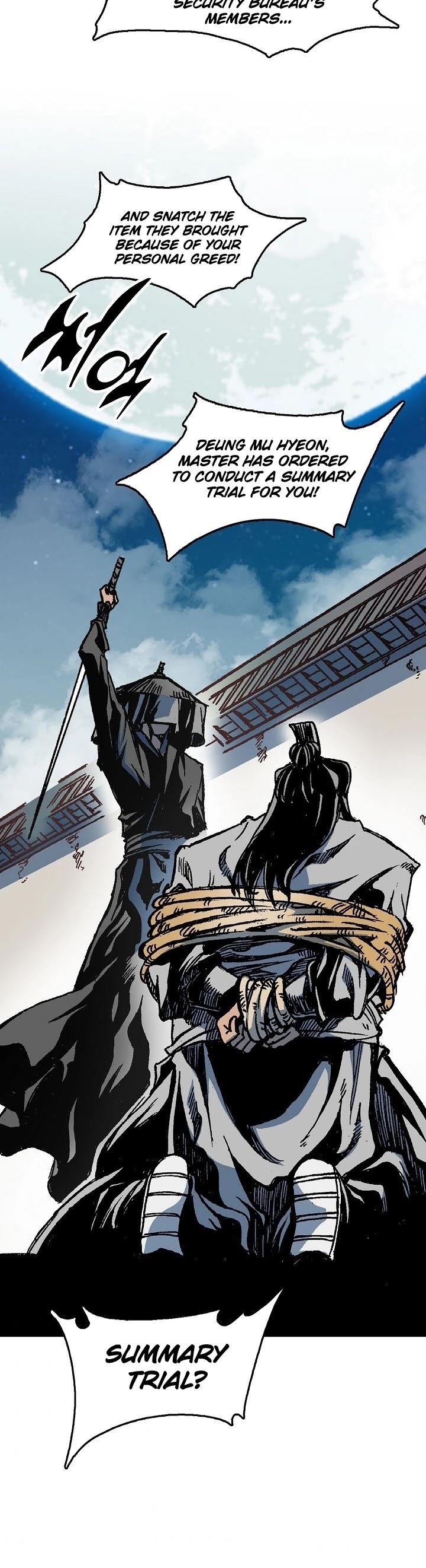 Memoir Of The King Of War Chapter 100 - Page 54 in English