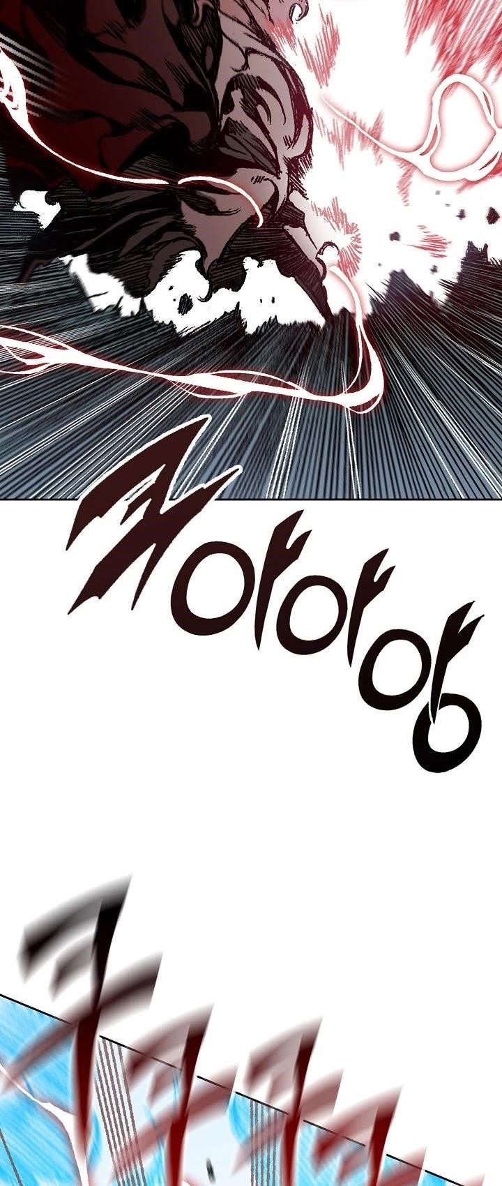 Memoir Of The King Of War Chapter 100 - Page 9 in English
