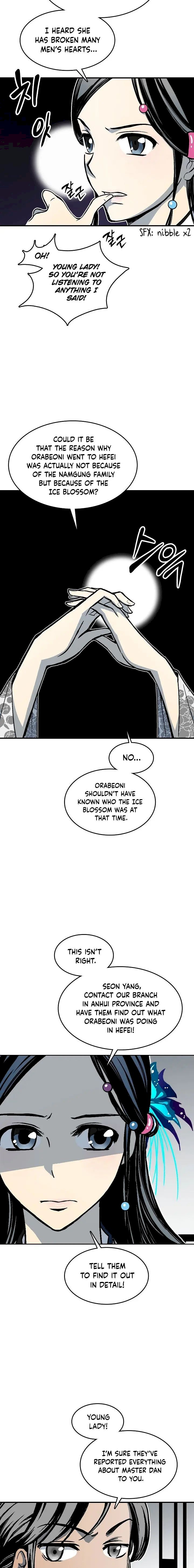 Memoir Of The King Of War Chapter 106 - Page 3 in English