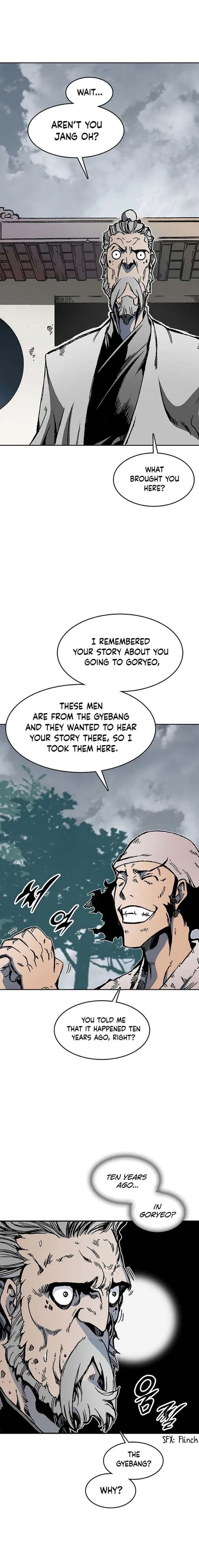Memoir Of The King Of War Chapter 107 - Page 4 in English