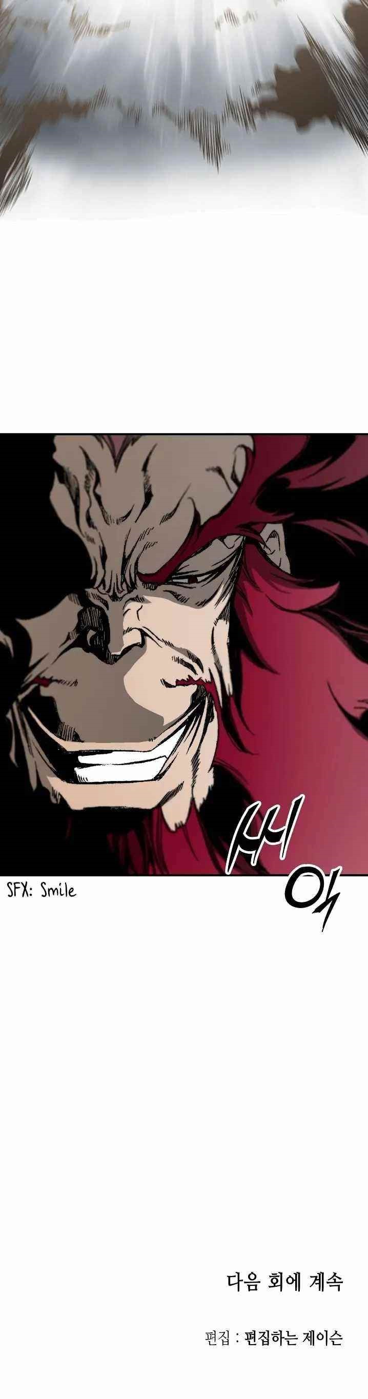 Memoir Of The King Of War Chapter 108 - Page 22 in English