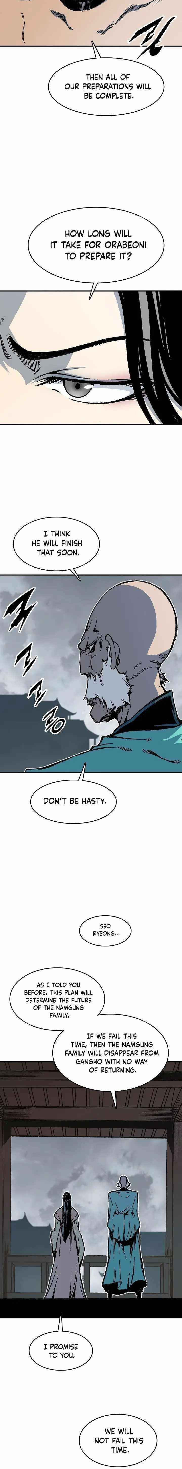 Memoir Of The King Of War Chapter 108 - Page 4 in English