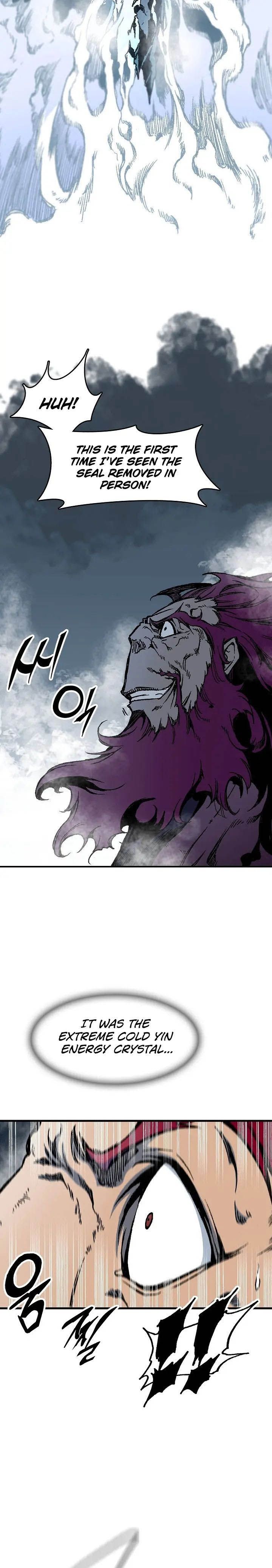 Memoir Of The King Of War Chapter 109 - Page 6 in English