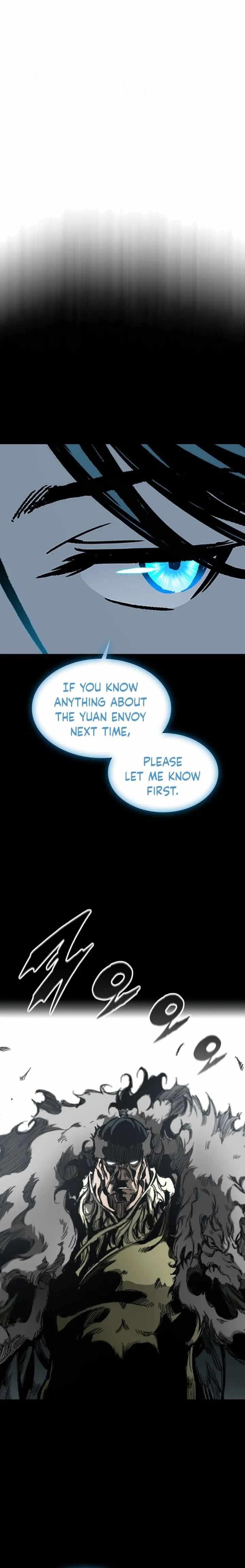 Memoir Of The King Of War Chapter 111 - Page 15 in English