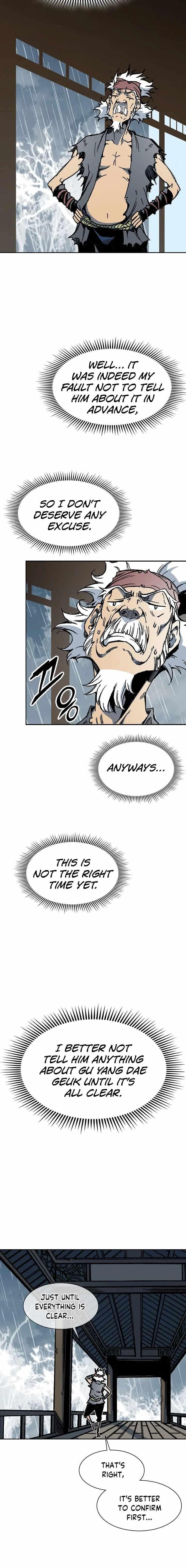 Memoir Of The King Of War Chapter 111 - Page 17 in English