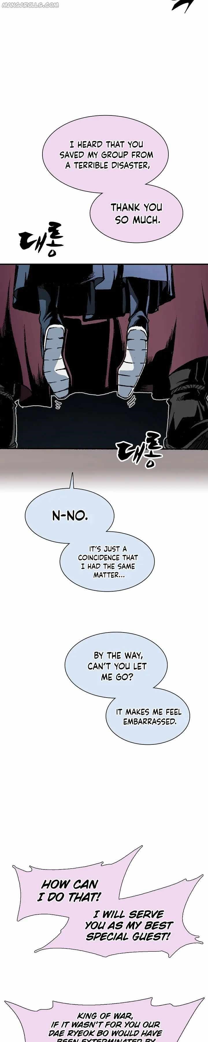Memoir Of The King Of War Chapter 112 - Page 19 in English