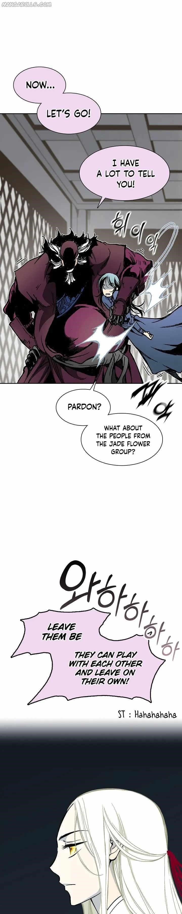 Memoir Of The King Of War Chapter 112 - Page 21 in English