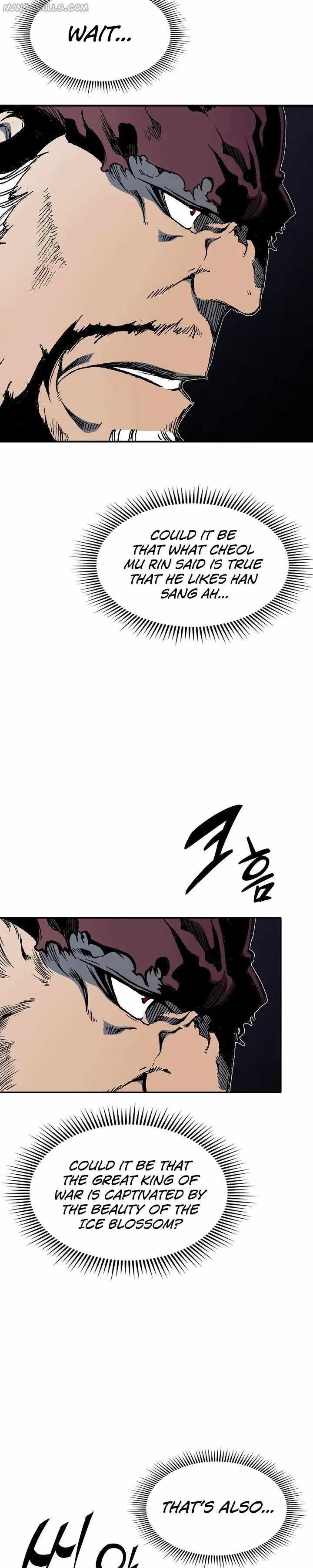 Memoir Of The King Of War Chapter 112 - Page 23 in English