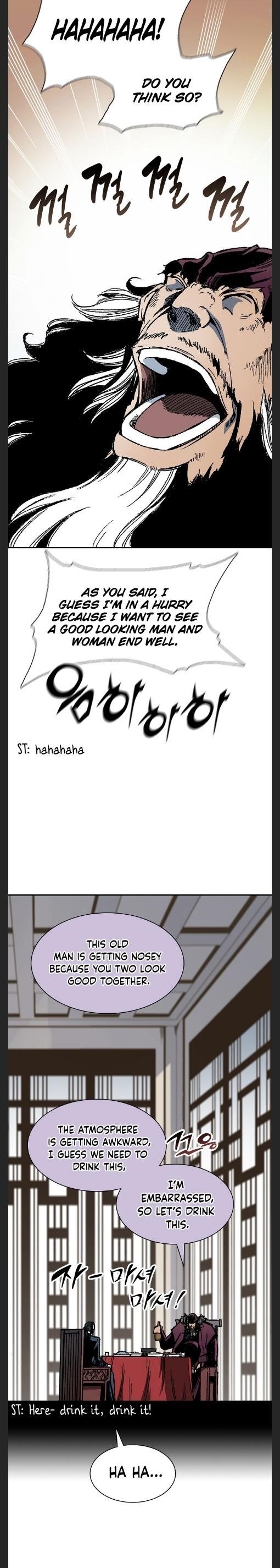 Memoir Of The King Of War Chapter 113 - Page 7 in English