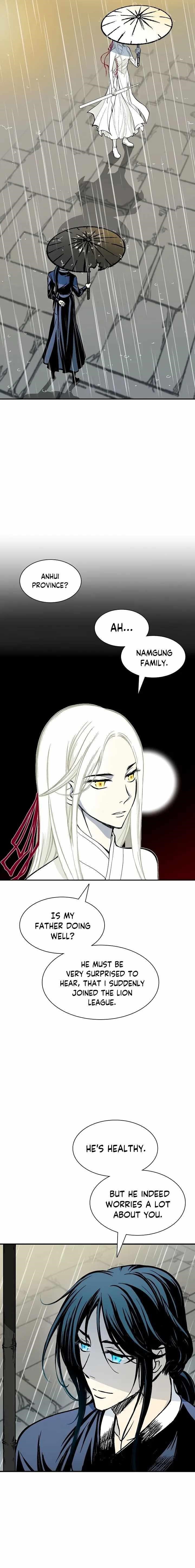 Memoir Of The King Of War Chapter 114 - Page 3 in English