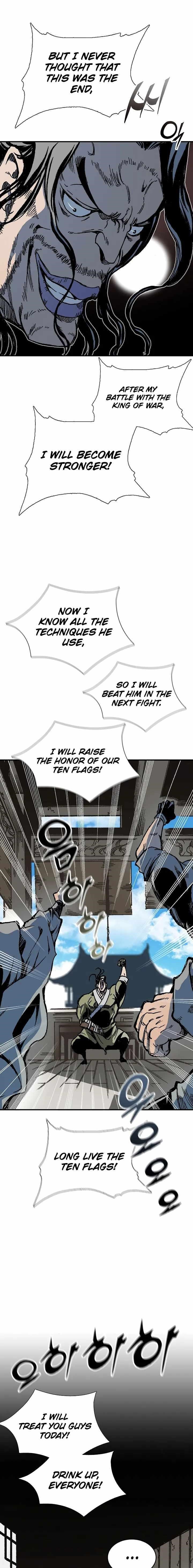 Memoir Of The King Of War Chapter 116 - Page 21 in English