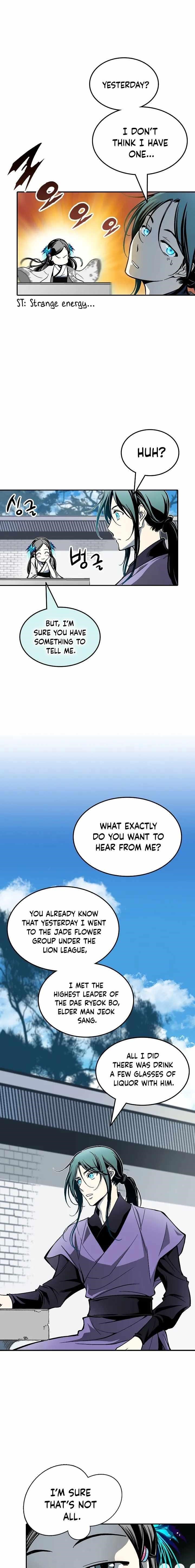 Memoir Of The King Of War Chapter 116 - Page 3 in English