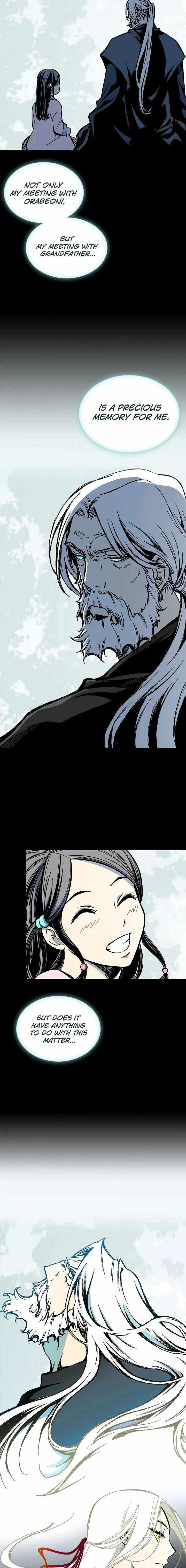 Memoir Of The King Of War Chapter 116 - Page 6 in English